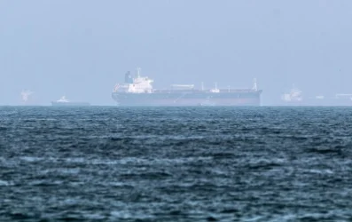 Բրիտանական ռազմածովային ուժերը՝ Եմենի ափերի մոտ նավի վրա նոր հարձակման մասին