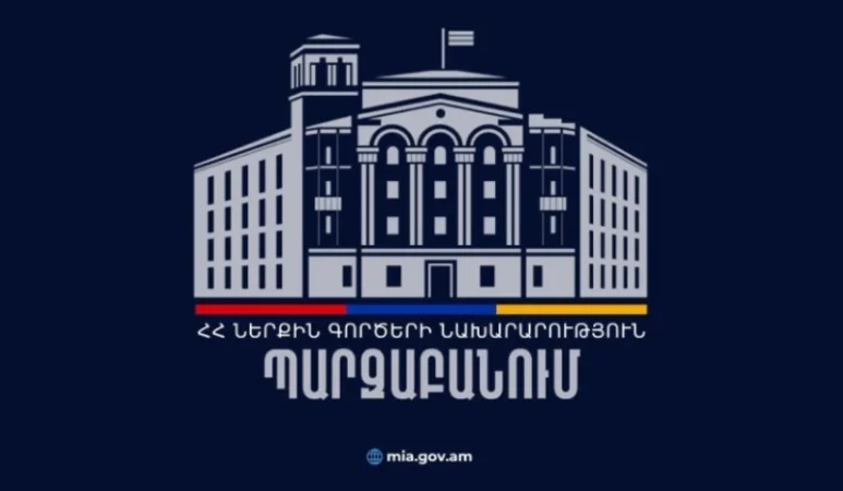 Ձեռք են բերվել մեծաքանակ փրկարարական միջոցներ, հրշեջ-փրկարարական ավտոմեքենաներ, մարտական հանդերձանք, կառուցվում են ՀՓՋ շենքեր․ ՆԳՆ