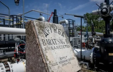 Հունգարիան կոչ է արել Զելենսկիին դադարեցնել սպառնալիքները «Դրուժբա» նավթատարին հարավածելու վերաբերյալ