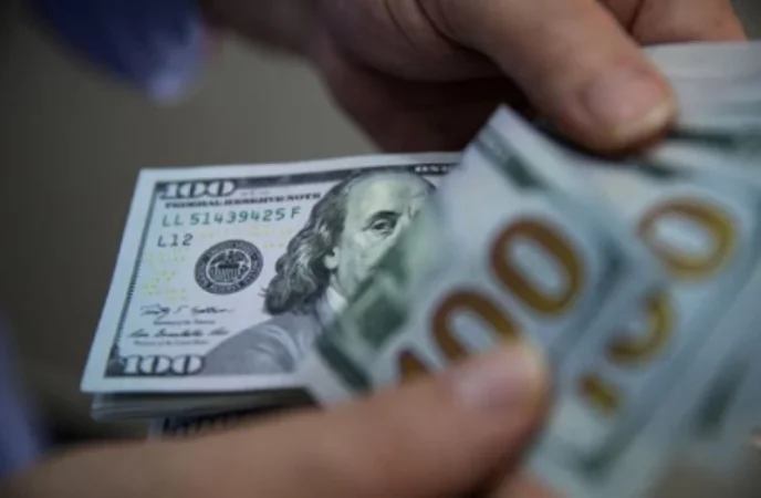 Տարադրամի փոխարժեքները հուլիսի 7-ին