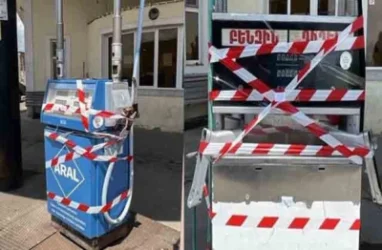 Երևանում, Արագածոտնի, Կոտայքի մարզերում բենզալցակայանների, նավթամթերքի պահեստարանի գործունեություն է դադարեցվել