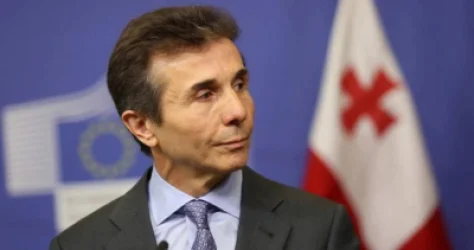 Մահափորձ՝ Իվանիշվիլիի դեմ․ ինչ է հայտնի