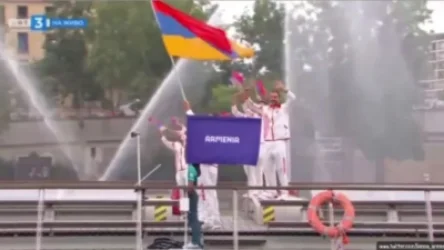 ՏԵՍԱՆՅՈՒԹ. Հայաստանը` 2024 թվականի Փարիզի Օլիմպիական խաղերի բացման արարողությանը