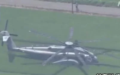 ՏԵՍԱՆՅՈՒԹ․ Ամերիկյան ռազմական ուղղաթիռը վթարային վայրէջք է կատարել Ճապոնիայում