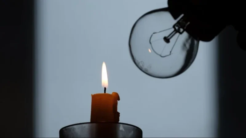 Որոշ ժամանակով լույս չի լինի