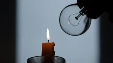 Որոշ ժամանակով լույս չի լինի