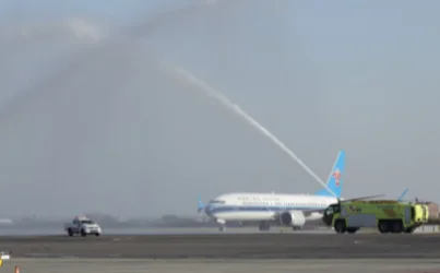 Առաջին անգամ գործարկվել է ուղիղ չվերթ Հայաստանի և Չինաստանի միջև