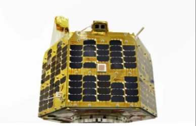 Իրանը ուղեծիր է դուրս բերել Chamran-1 հետազոտական արբանյակը