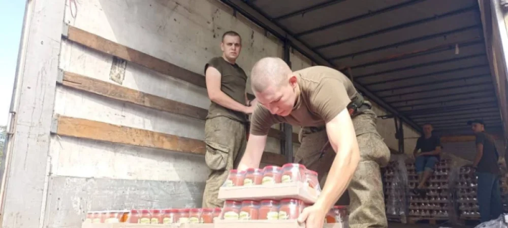 Ռուսաստանի հայերի միությունը հումանիտար օգնություն է ուղարկել Բելգորոդի մարզ