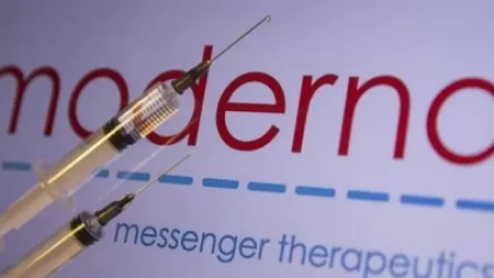 Ո՞ր պատվաստանյութն է համաշխարհային կոնգրեսում ճանաչվել լավագույնը