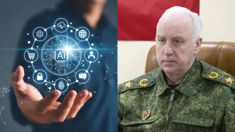 ՌԴ-ում արհեստական բանականության միջոցով սպանություններ են բացահայտվել