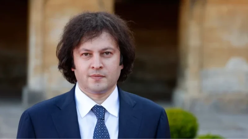 Կկայանա Վրաստանի նորընտիր խորհրդարանի առաջին նիստը