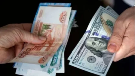 Ռուբլին էժանացել է․ փոխարժեքն այսօր