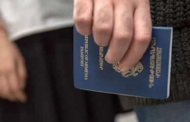 ՀՀ քաղաքացիություն ստանալու համար 50 հազար, հրաժարվելու համար՝ 150 հազար դրամ տուրք. նախագիծ