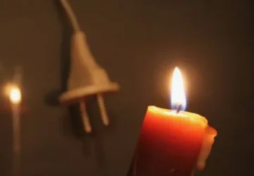 Որ հասցեներում լույս չի լինի վաղը