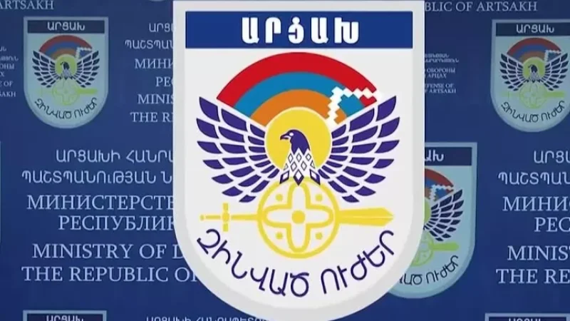 Պաշտպանության բանակը հայտարարություն է տարածել