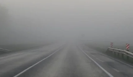 Հայաստանի մի շարք հատվածներում մառախուղ է