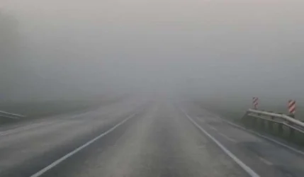 Մառախուղ է, տեսանելիությունը՝ 30-50 մետր