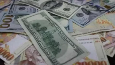 Միայն 20 մլն դոլար նախկին նախագահներին. շարունակում են մերժել նախկիններին․ «Ժողովուրդ»