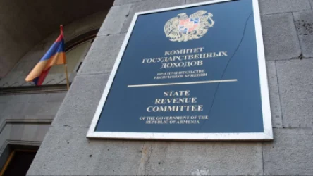 ՊԵԿ–ը՝ հարկվող և չհարկվող եկամուտների մասին