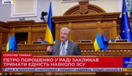 Հաքերները կոտրել են ուկրաինական հեռուստաալիքը և ռուսամետ կարգախոսներ հեռարձակել