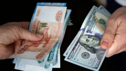 Ռուբլին թանկացել է․ փոխարժեքն այսօր