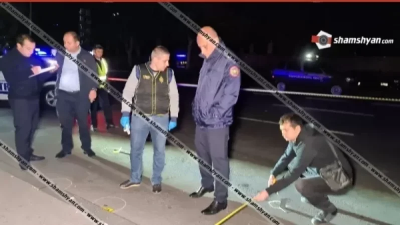 Մարտաֆիլմ հիշեցնող կրակոցներ Երևանում, կա 1 զոհ,1 վիրավոր, դեպքի վայրում հայտնաբերվել է 15-ից ավելի ինքնաձիգից կրակած պարկուճներ