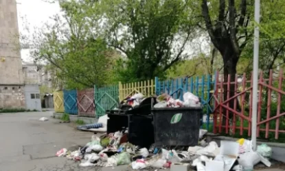 NO COMMENT. Շենգավիթ