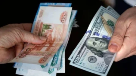 Դոլարն ու ռուբլին էժանացել են․ փոխարժեքն՝ այսօր