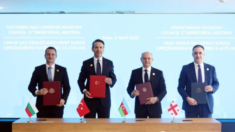 Նոր համաձայնագիր՝ Ադրբեջանի, Թուրքիայի, Բուլղարիայի և Վրաստանի միջև