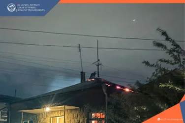 Հրդեհ` Երևանի Արմեն Տիգրանյան փողոցում