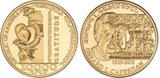 Շրջանառության մեջ է դրվում նոր ոսկե հուշադրամ