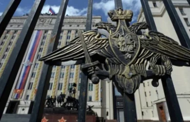 ՌԴ ՊՆ-ն հայտարարություն է տարածել  Զատկի զինադադարի հետ կապված