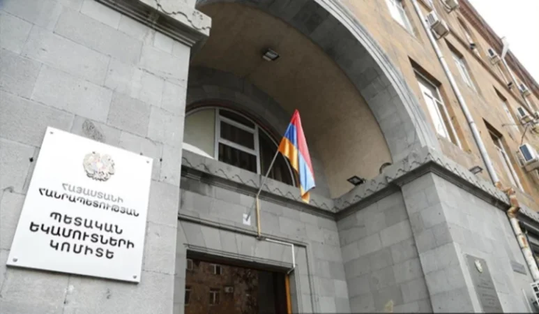 Ձերբակալություններ` ՊԵԿ-ում