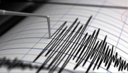 Ուժգին երկրաշարժ՝ Չինաստանում