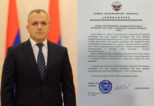 Շահրամանյանի ստորագրմամաբ անվավեր է ճանաչվել Արցախը լուծարելու մասին հրամանագիրը