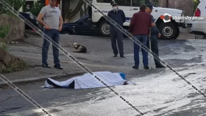 Այսօր Երևանում հնչած կրակոցներից սպանվածն ու վիրավորը հարազատ եղբայրներ են. ArmLur. am