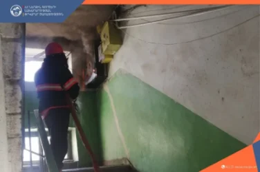 Հրդեհ Վանաձոր քաղաքում․ մարդկանց տարհանել են. կա տուժած