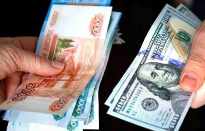 Անկում տարադրամի շուկայում․ փոխարժեքն՝ այսօր