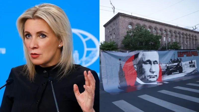 Զախարովան՝ Երևանում  հակառուսական պաստառներով տեղի ունեցած ակցիայի մասին