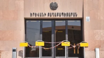 9 պաշտոնյա անցնում են կոռուպցիոն գործերով. Հակակոռուպցիոն կոմիտե