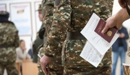 ՄԻՊ-ը `«բանակից գումարով ազատվելու» օրենքի մասին