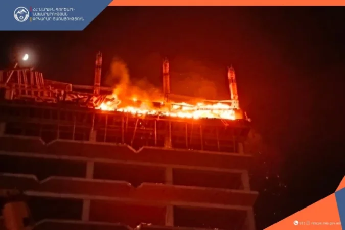 Ուժգին հրդեհ՝ Երևանում