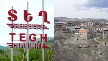 Տեղ համայնքը՝ ՀՀ վերադարձած Սյունիքի երկու անչափահաս բնակիչների առողջական վիճակի մասին