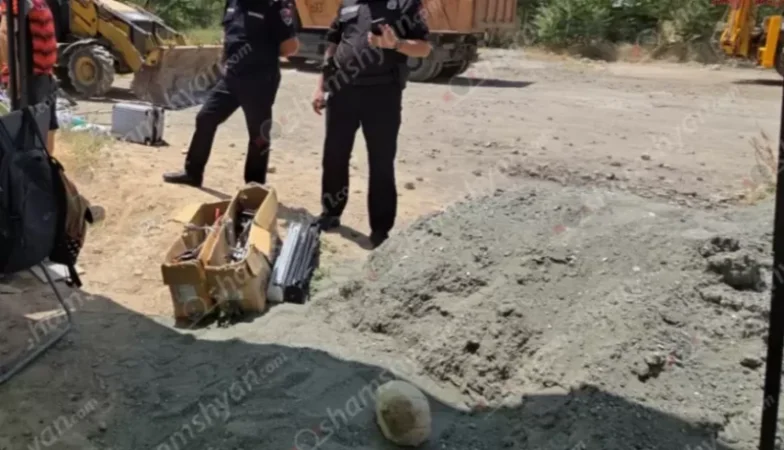 Երևանում շաբաթօրյակ կատարելիս հայտնաբերվել է մարդու գանգ