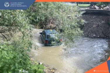 Գետից ավտոմեքենա են դուրս բերել․ ՆԳՆ