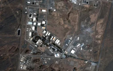 Իրանի Ֆորդոյի միջուկային օբյեկտում աննշան վնասներ են եղել