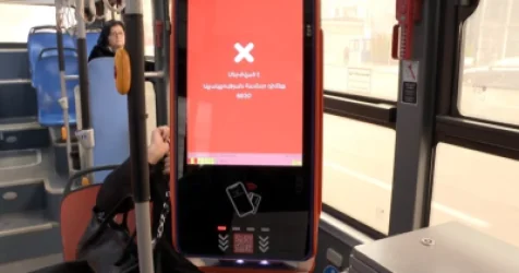 QR կոդերը` ուղետոմսի թղթային տարբերակը, այլևս չպետք է գործի. Ավինյան