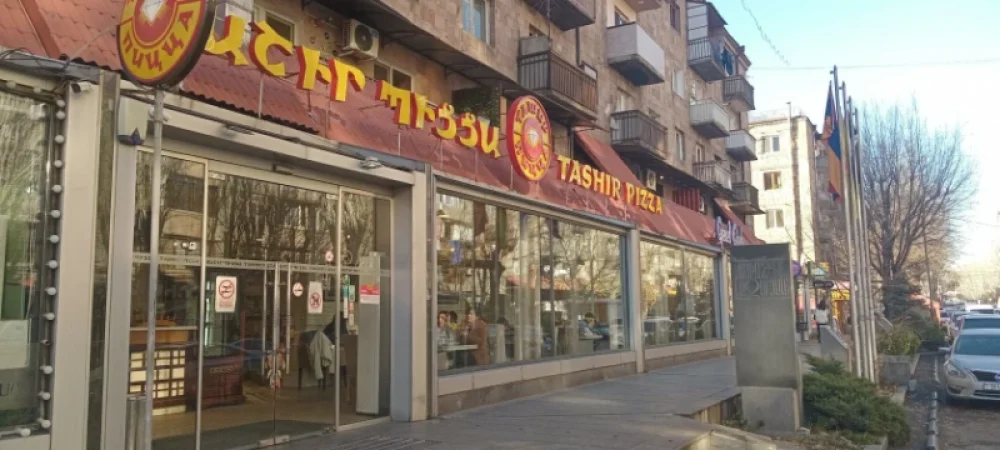 Կասեցվեց «Պիցցա Տաշիր»-ին պատկանող հանրային սննդի կետի արտադրական գործունեությունը