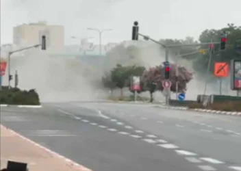 Իրանը ԶՈՒ-ն հայտարարություն է տարածել․ Իսրայելում խուճապ է